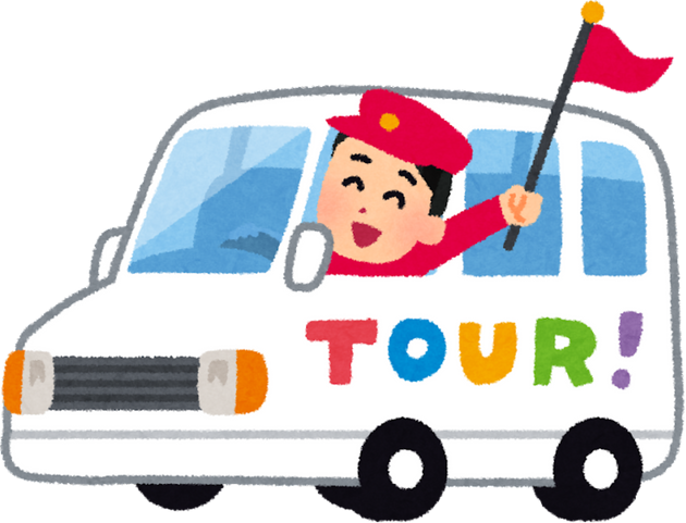 Illustration of a Tour Guide with a Flag in a Minivan